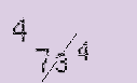 Captcha Image: you will need to recognize the text in it.