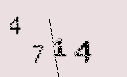 Captcha Image: you will need to recognize the text in it.