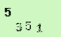 Captcha Image: you will need to recognize the text in it.