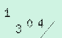 Captcha Image: you will need to recognize the text in it.