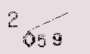 Captcha Image: you will need to recognize the text in it.