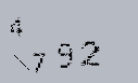 Captcha Image: you will need to recognize the text in it.