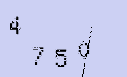 Captcha Image: you will need to recognize the text in it.