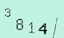 Captcha Image: you will need to recognize the text in it.