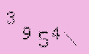 Captcha Image: you will need to recognize the text in it.