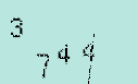 Captcha Image: you will need to recognize the text in it.