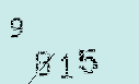 Captcha Image: you will need to recognize the text in it.