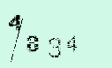 Captcha Image: you will need to recognize the text in it.