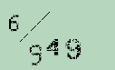 Captcha Image: you will need to recognize the text in it.