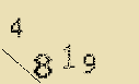 Captcha Image: you will need to recognize the text in it.
