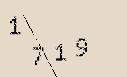 Captcha Image: you will need to recognize the text in it.