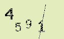 Captcha Image: you will need to recognize the text in it.