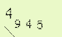 Captcha Image: you will need to recognize the text in it.