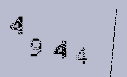Captcha Image: you will need to recognize the text in it.