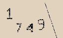 Captcha Image: you will need to recognize the text in it.