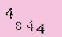 Captcha Image: you will need to recognize the text in it.