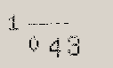 Captcha Image: you will need to recognize the text in it.
