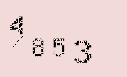 Captcha Image: you will need to recognize the text in it.