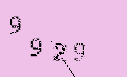 Captcha Image: you will need to recognize the text in it.