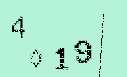 Captcha Image: you will need to recognize the text in it.